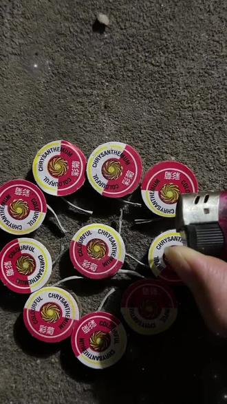 烟花🎆彩菊的玩法##陀螺