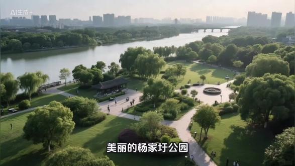 部编版三年级上册第六单元作文主题是:这儿真美,朱苒苒选择附近的市民公园,我们先搭好树状图及要写的元素,她先写了一版,我帮她修改了第二版做成了视频。写得好不好,就等语文报同步作文投稿结果揭晓。#部编版三年级上册 #第六单元习作 #这儿真美 #杨家圩公园 #语文报