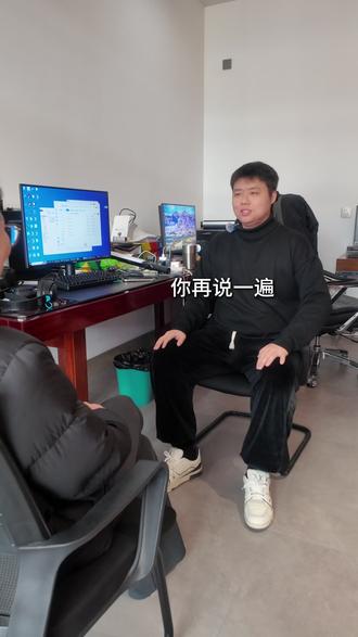 12.15福利预警!关注安步一周年直播间,倒计时1天,超多惊喜派送,全程无套路宠粉 #安步品牌代言人