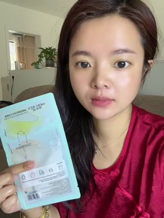 我真的要把这个面膜吹爆了...每一次化妆贴了这广面膜之后皮肤滋润得水光光的、出门别人还以为我是做美业的还以为我这张脸是花了多少钱保养呢! 其实护肤品都是100多一套的、功劳最大的真的是这款面膜呀、我用了二年多了、真的超级好用#面膜