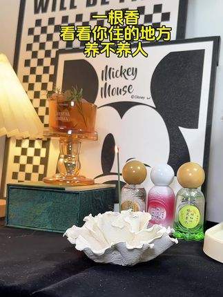 年底了,可以点点试试!!#万万没想到 #碌柚叶 #线香 #涨知识