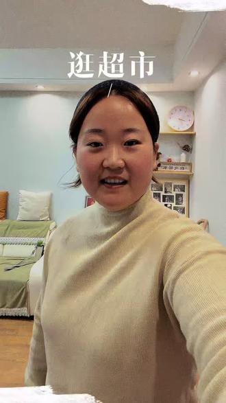 减肥千万不要逛超市~太馋了#记录孩子成长 #创作者中心 #创作灵感