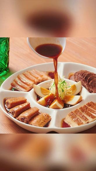 卤料包 懒人必备正宗潮汕卤汁卤味卤水料包传统鹅肉酱牛肉卤料50g/袋#美味卤味 #传统卤料 #卤味制作 #懒人美食 #潮汕卤料