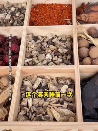#好物推荐#好产品分享#好产品一起分享#好物种草#必备好物@DOU+小助手 @抖音小助手