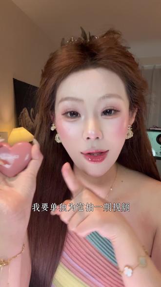 它的面子也是挺大的 #lilybyred #腮红 #腮红打法 #裸妆 #韩妆