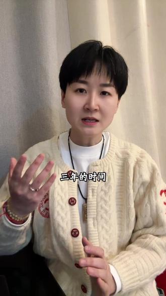 孩子没病,亲妈带她就医177次! 一名4岁女童,3年内被母亲带着跑了177次医院。孩子自述“全身剧痛”,检查却一切正常。最后医生发现,真正有病的是母亲!这起中国大陆首例公开报道的“代理性孟乔森综合征”案件,撕开了母爱外衣下最隐秘、最极端的医疗虐待。当“照顾”变成“虐杀”,当孩子成了换取同情的道具,我们该如何拯救那个活在医院里的童年?
#医疗虐待 #代理性孟乔森综合征 #女童177次就医 #心理健康 #监护责任