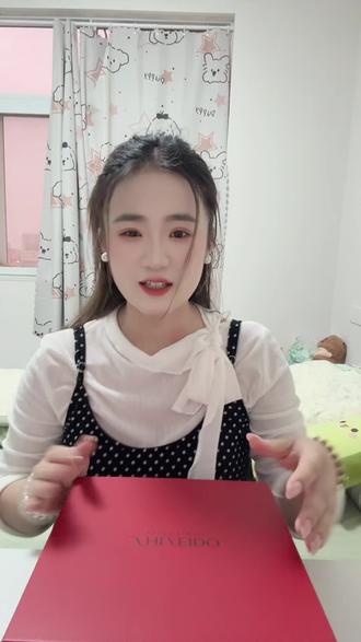 记录一下,第一次抢到郝熠然先生商务资生堂现货带周边!!!我也是超厉害的!顺便记录一下今天夯爆了的业绩!想到其中有一份我的努力就开心!郝熠然先生!普普超棒的!我也是超棒的!大家也是超棒的!#资生堂 #内容过于真实 #日常vlog #日常分享 #真实生活分享计划