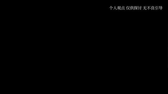 为什么中等生成不了学霸?因为90%的中等生都有这五个通病。 #育儿经验分享 #家庭教育 #学霸秘籍 #父母必看系列 #正确的引导孩子陪伴孩子