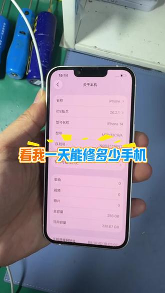 荣耀500pro屏幕维修有难度,新手慎重接单啊#手机维修 #日常 #爆屏修复