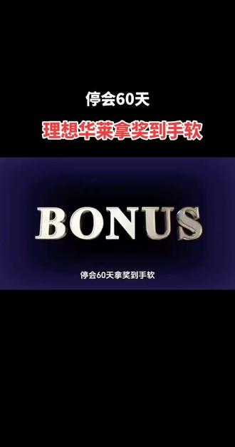静心修为,厚积薄发,伙伴们加油!