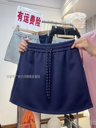 秋冬必备的百搭卫衣裙谁还没有拥有?#秋冬微胖女生 #大码女装 #秋冬时髦精穿搭 #卫衣裙 #短裙