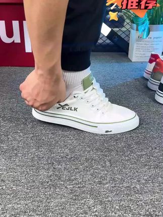 难怪老公不穿皮鞋了,这款开车上班两用休闲男鞋,穿上太帅了#透气舒适不臭脚 #假日漫游一双鞋就够了 #拿捏夏日氛围感的旅行好搭子 #好穿不累脚 #只做高品质