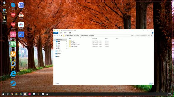 AltairEmbed安装教程直装永久版中文汉化下载教程 Altair Embed 2023安装教程直装永久版中文汉化下载教程Altair Embed 2023怎样下载安装,Altair Embed 2023如何下载安装
#AltairEmbed2023
#AltairEmbed2023下载
#AltairEmbed2023安装教程
#AltairEmbed2023下载安装教程
#AltairEmbed2023怎样下载安装