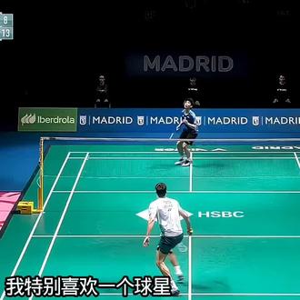 羽坛GTR骆!建!佑!#杀球 #羽毛球精彩片段 #羽毛球 #骆建佑