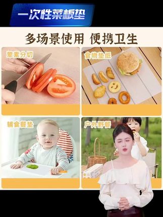 #好物推荐🔥 #董宇辉 #夏天穿搭 #我爱中国 #祖国伟大