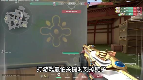 飞智FS68开拓先河,真二代磁轴键盘,解决掉误触断触这些磁轴痛点!#飞智FS68 #飞智磁轴键盘 #物理外挂 #无畏契约 #三角洲行动