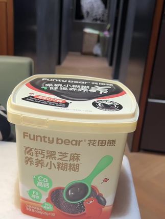 花田熊黑芝麻小糊糊 孩子很喜欢喝,给娃当早饭太方便了.天冷来一碗香醇还暖暖的.