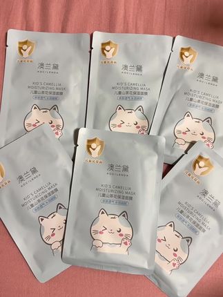 儿童面膜真好用