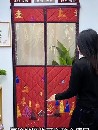 冬天马上来了,这款好看又保暖的棉门帘赶紧准备起来吧 #棉门帘 #棉门帘加厚冬季保暖 #挡风保暖隔寒帘 #冬季防风保暖棉门帘 #好物推荐🔥