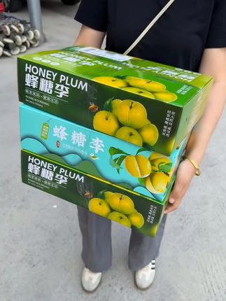 蜂糖李,网购水果最成功的一次!谁懂😍又大又脆又甜 汁水超多,一口一个嘎嘣脆!好吃到停不下来。#李子 #新鲜采摘 #新鲜应季水果 #优质农产品 #超便宜超划算