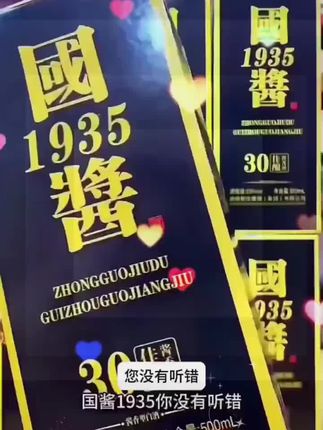 爸爸优秀孩子一定优秀,孩子80%的缺点都来源于爸爸#育儿经验分享 #家长必读 #父母课堂#亲子关系 #好爸爸