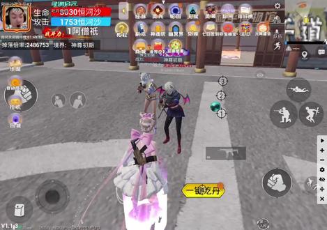 阿僧祇免费轮回,回极全过程