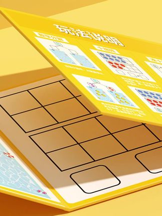 十格阵磁性二合一数字分解幼儿园一年级启蒙玩具20以内加减法教具#数学启蒙 #教学教具 #好物推荐 #启蒙玩具 #好物分享