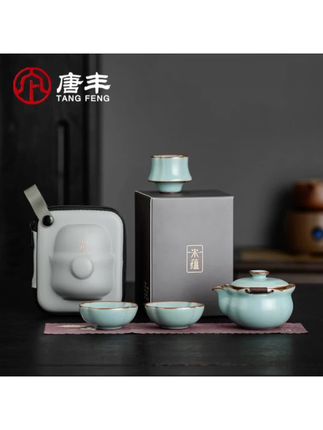 #茶具 #唐丰 #宋蕴天青汝窑 #手抓旅行茶具套装 一壶三杯户外便携式泡茶快客杯