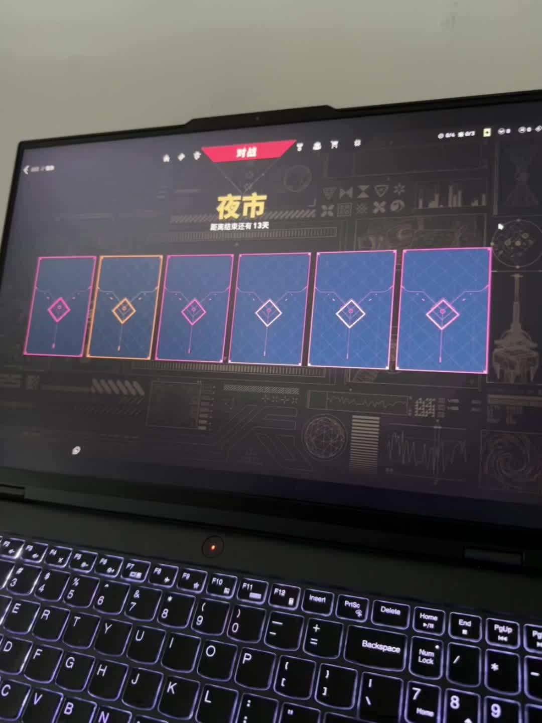 无谓契约 你又要把我钱包掏空了#夜市