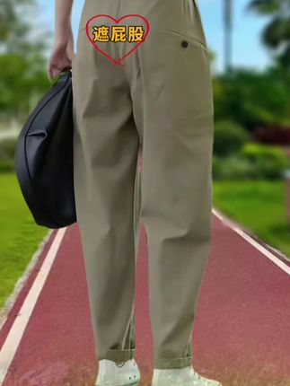 #显高显瘦显腿长 #小个子初秋显瘦穿搭#秋季不露腿穿搭 秋冬穿搭新鲜感在线#早秋穿搭三分钟出门不是梦#大学生快速穿搭@抖加🔥上热门🔥dou+🔥热点宝