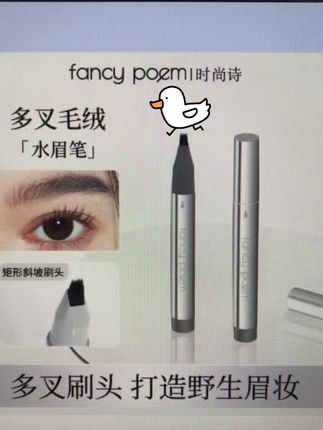 #品质没得说