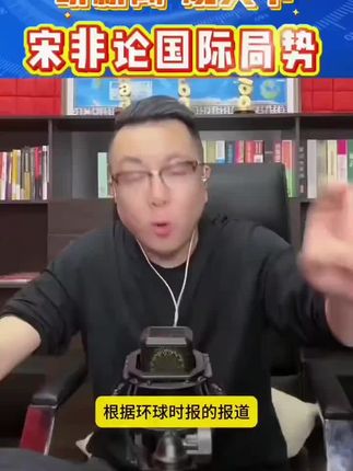 #博视乐12X50ED高清高倍望远镜FF #望远镜 #户外望远镜 #户外望远镜推荐 #高清望远镜