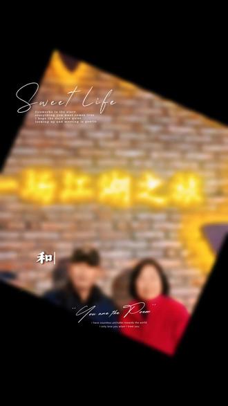 大年初一,再次游清明上河园