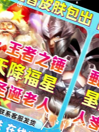 #最新发布