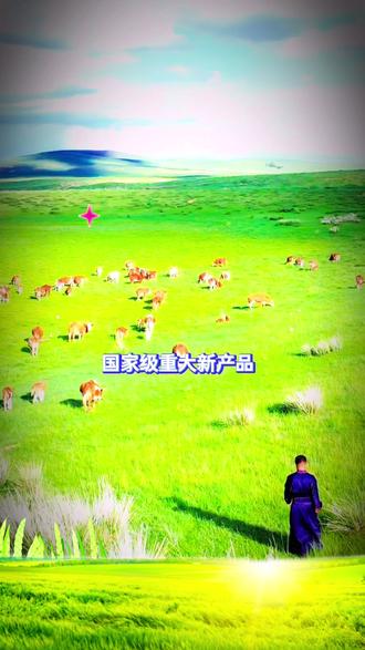 氮多多 宝来利来 #2025奥斯卡