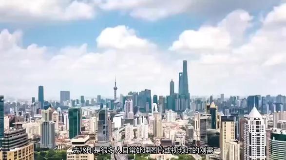 怎么去水印?电脑去水印、手机去水印方法全汇总,2026最新亲测好用工具推荐