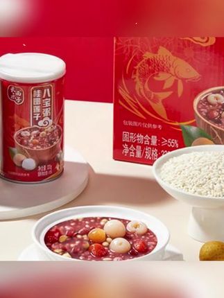 桂圆莲子八宝粥整箱低脂营养早餐粥方便速食粥#八宝#八宝粥食#速食粥圆#桂圆八宝粥食#速食粥