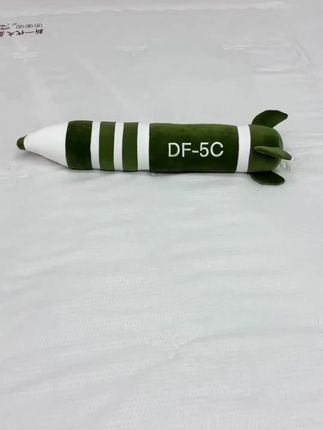 毛绒抱枕#每日分享 #强烈推荐 #好东西一起分享 @DOU+上热门