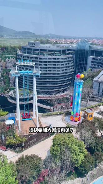 很遗憾的告诉大家我们深坑秘境49.9的早鸟票很快要和大家说再见了…#深坑秘境 #深坑秘境主题乐园 #周末去哪玩 #亲子游玩好去处 #蓝精灵