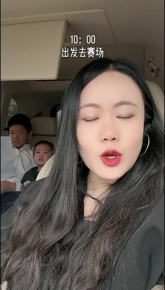 从失利到逆袭,我在赛场看见孩子的蜕变 看着孩子临时组队参赛,先败后赢完成逆袭。作为教育博主,真切感受到:失败过后的成长,远比胜利更珍贵。
ㅤ
#育儿感悟 #家庭教育 #教育心得 #少儿辩论 #逻辑思维