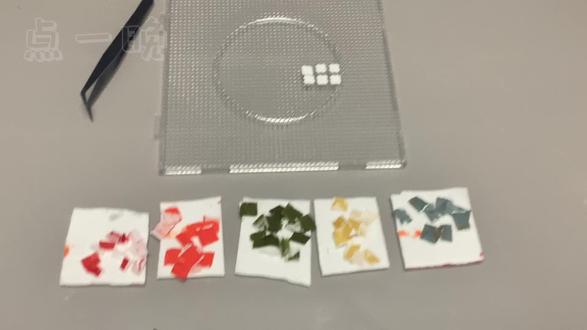 #拼豆 抽象派拼豆霉豆腐