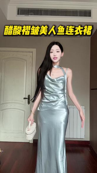 穿上就是人鱼姬大美女#财阀千金小礼服 #醋酸连衣裙 #吊带连衣裙 #法式连衣裙 #高质感连衣裙