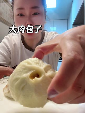 暑假不知道给孩子做什么吃的,就把佳乐家黑猪肉包子带一单回家尝尝,味道鲜美好吃#大肉包子 #佳乐小笼包 #肉包子