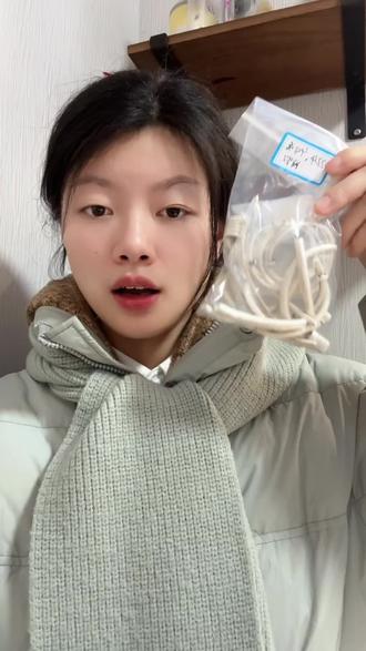 合肥黄金回收今日周末大盘停盘 黄金1094,白银21.54 据说周一大盘开盘要暴跌要下车的赶紧的#黄金回收#合肥黄金回收多少一克 #黄金手镯 #白银回收多少钱一克 #合肥白银回收