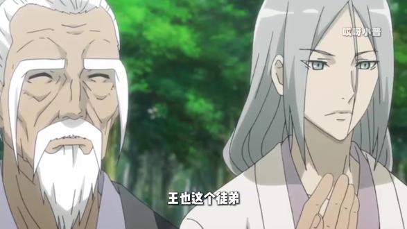 王也这个徒弟让所有武当前辈皆摇头叹息 #王也 #一人之下 #国漫杂谈 #国漫作者团 #国漫