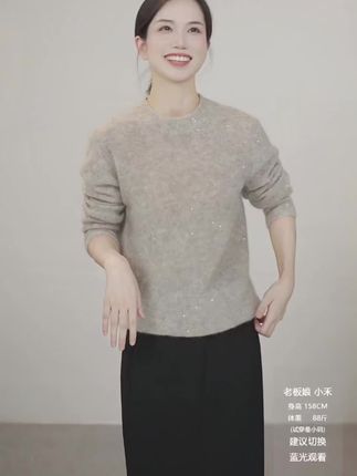 一件要么不洗要么干洗的轻奢羊绒衫,喜欢高货的姐妹不要错过哦#小禾#山羊绒针织衫 #轻奢女装 #极简穿搭#高品质女装