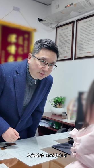 不求闻达于世间,唯愿守护于身旁,他的温柔,藏在每一声问候中!#合肥马超 #安徽dou知道 #传递正能量 #人物故事 #同城