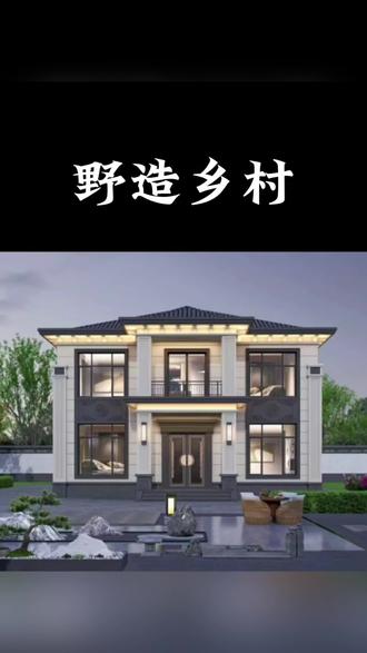 一铲一泥筑小家,烟火气里藏梦想🏠 #自建房日记 #农村自建房 #工地生活