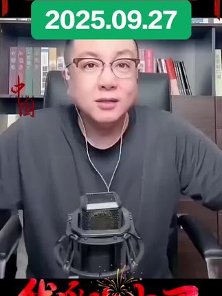 T【拍1发5】黑玉断续膏正品柏鸿堂古法黑玉土方断续膏土方续断膏