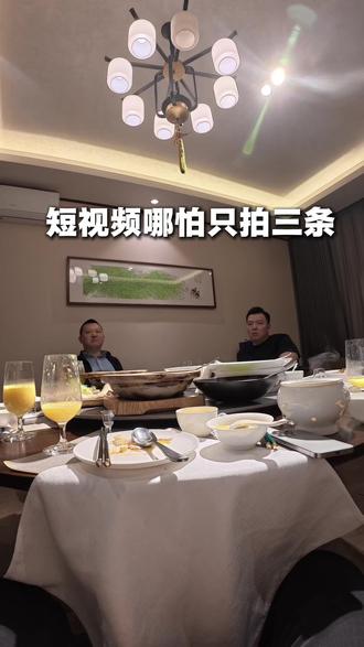 3个重磅原因告诉你为什么做置顶视频。 3个重磅原因告诉你为什么做置顶视频。#短视频